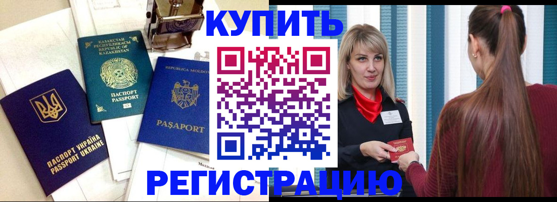 форма 3 в Кирове